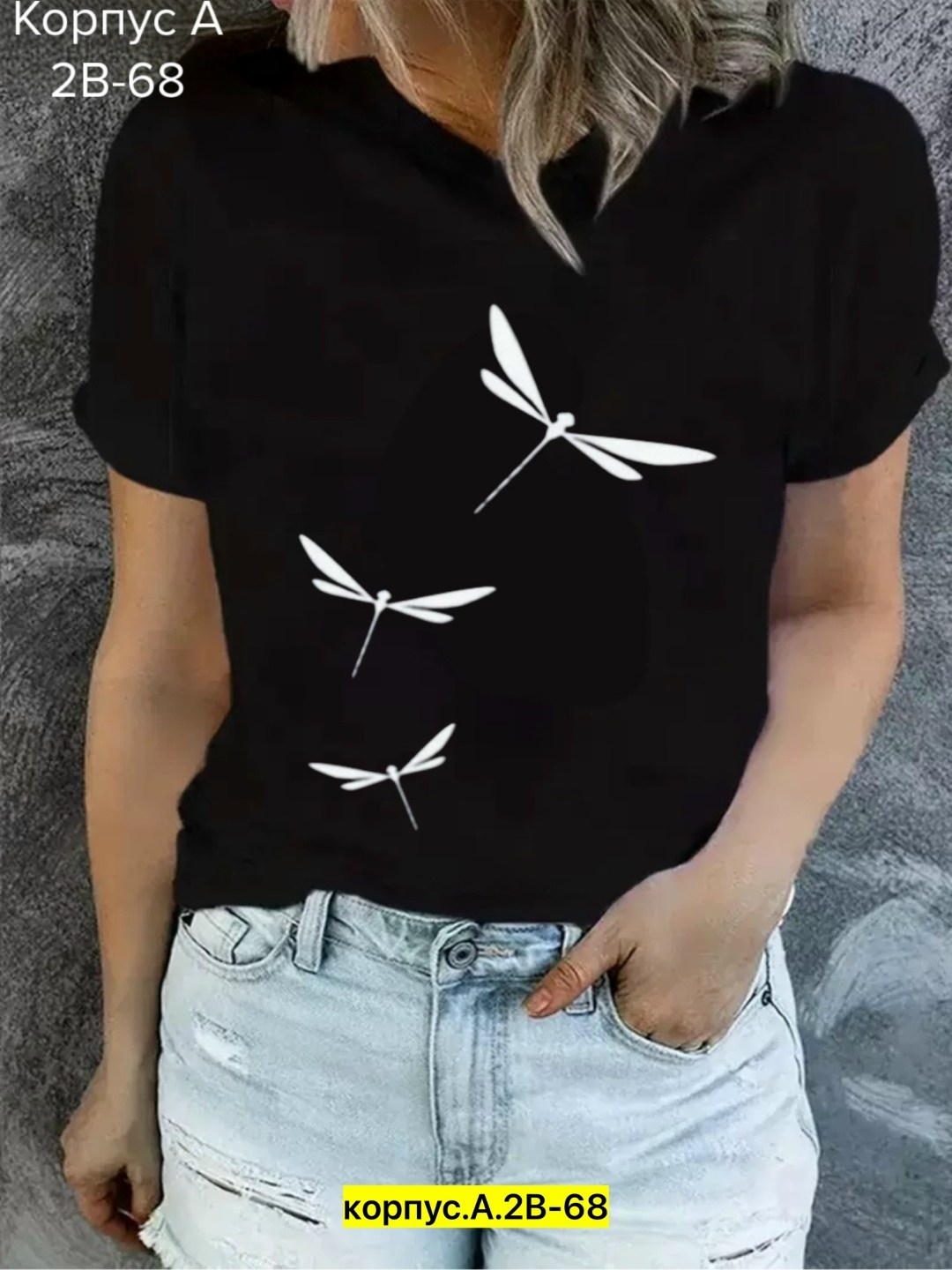 футболки женская,женские футболки с принтом,футболки для женщин,белая женская футболка,футболка с принтом