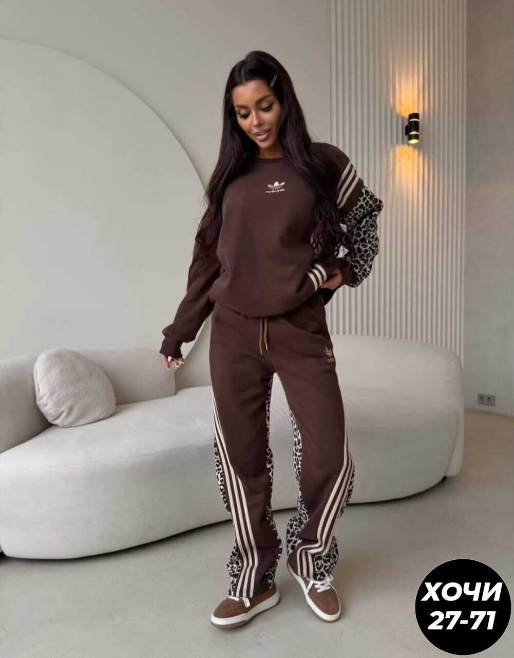 костюм женский,женский спортивный костюм,спортивный костюм,женский спортивный костюм на флисе,спортивные костюмы на флисе