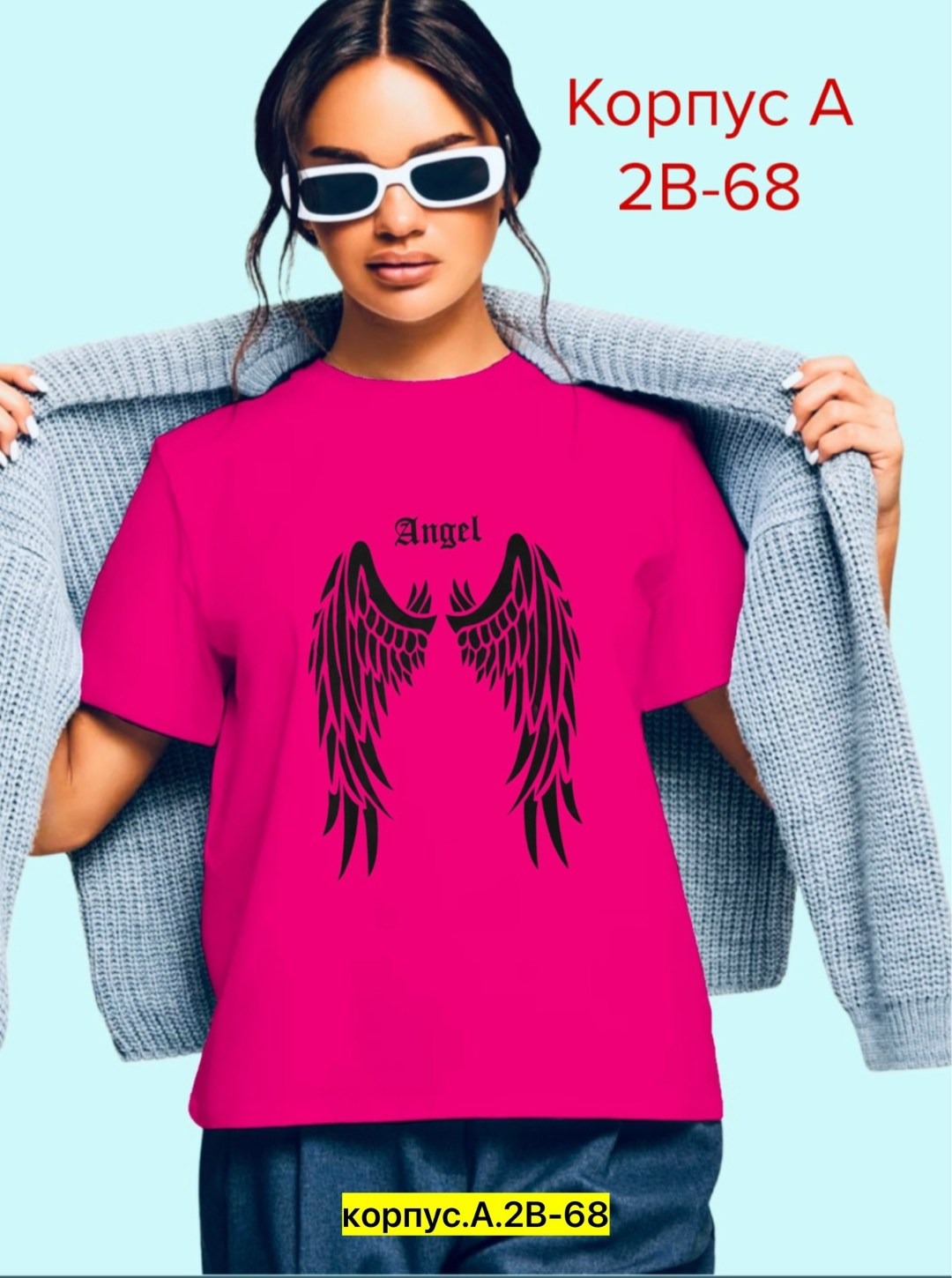 футболки женская,футболки женские с принтом,футболка футболка женская,футболка,футболки и топы