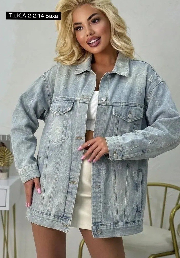 джинсовая куртка женская,джинсовая куртка,модные женские джинсовые куртки больших размеров,джинсовая куртка женская 2025,джинсовая куртка оверсайз