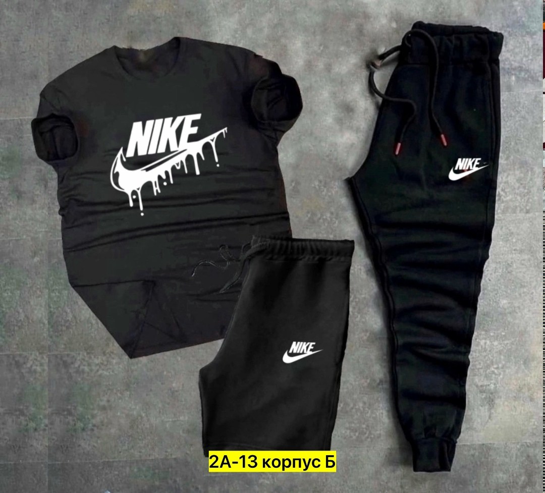 костюм спортивный мужской nike,мужские спортивные костюмы,спортивные костюм,спорт костюм,костюм для мужчин