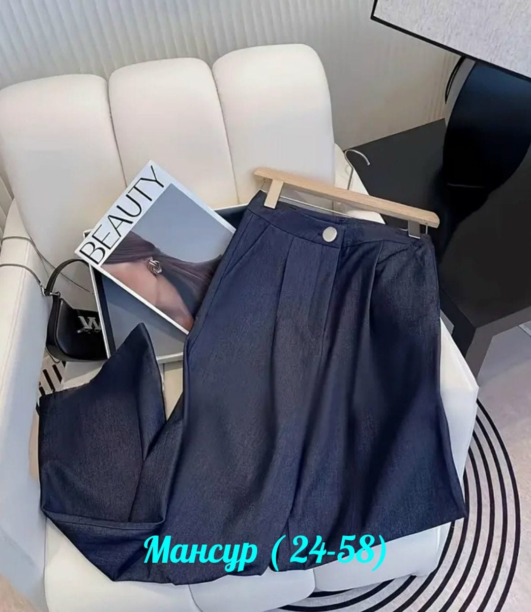 женские костюмы,костюм женский брючный,костюм двойка с брюками,джинсовый костюм брючный палаццо с жилетом vera nova,брючной костюм