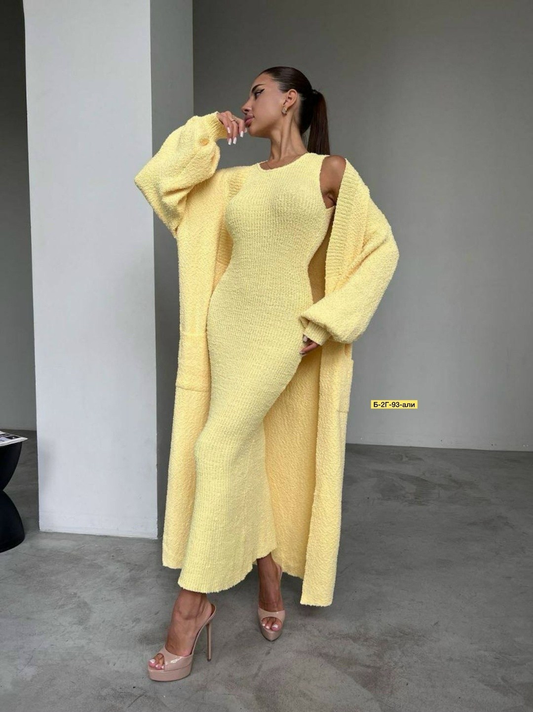 платье накидка,двойка платье и кардиган,платье лапша с кардиганом,двойка платье,платье и кардиган