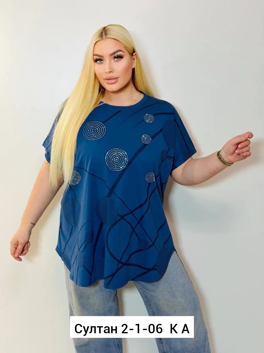 футболки женские больших размеров,футболки женская,футболки большие размеры,женская кофта,