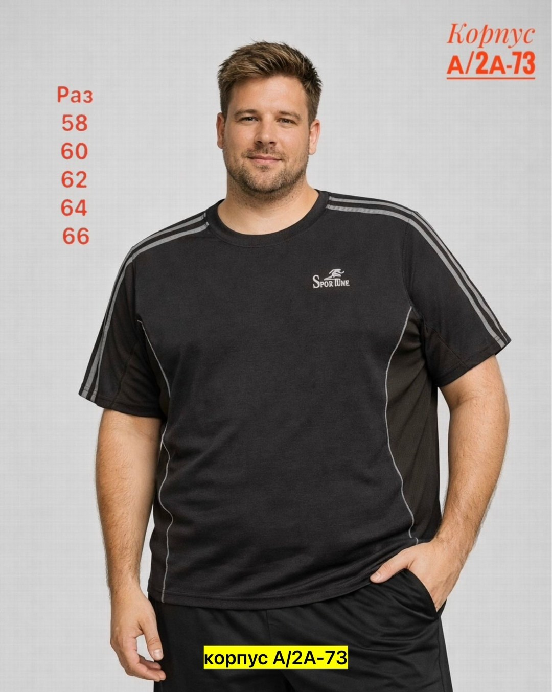 футболки адидас,мужская футболка,мужские футболки adidas originals,футболка мужская adidas