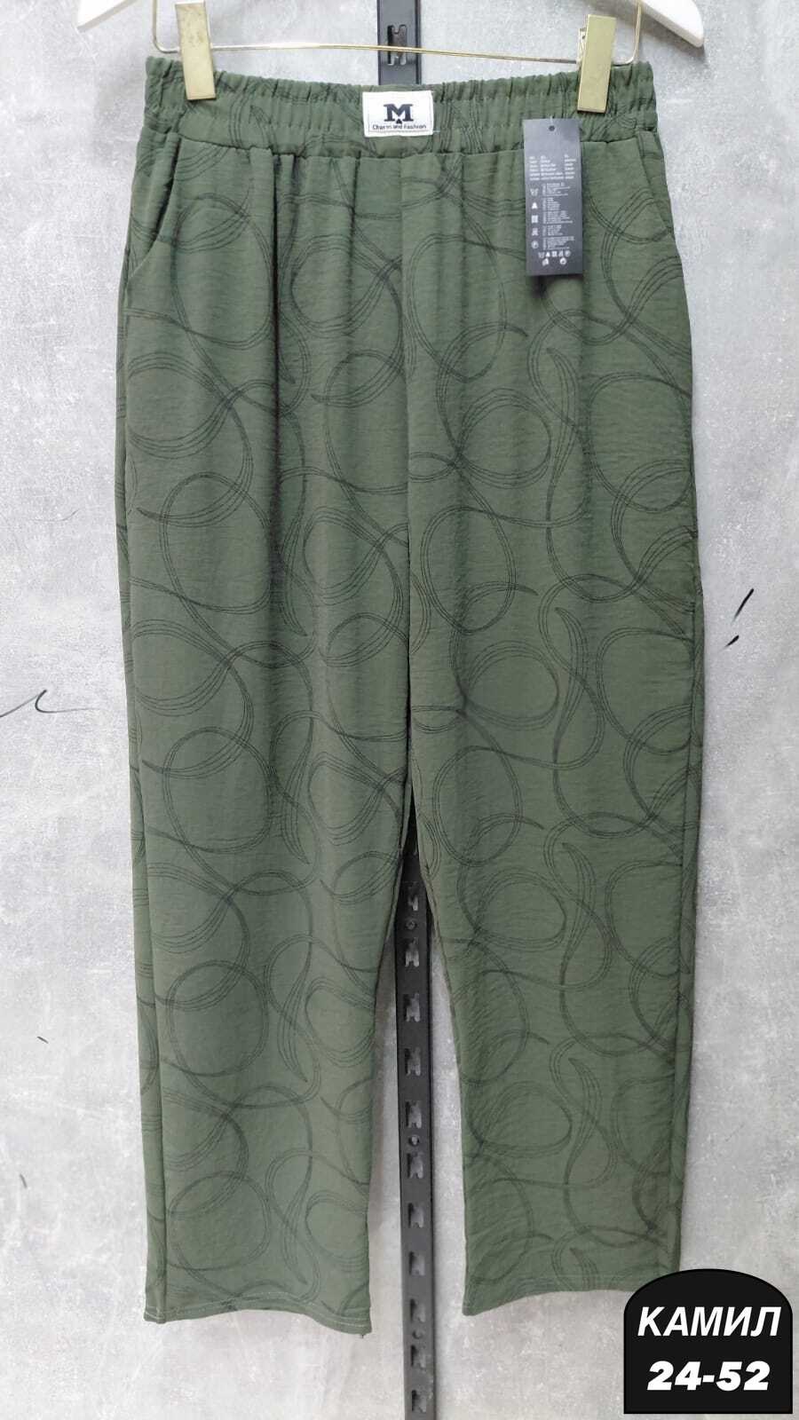 женские костюмы,костюм с брюками,трикотажные костюмы,костюмчик,костюм двойка женская