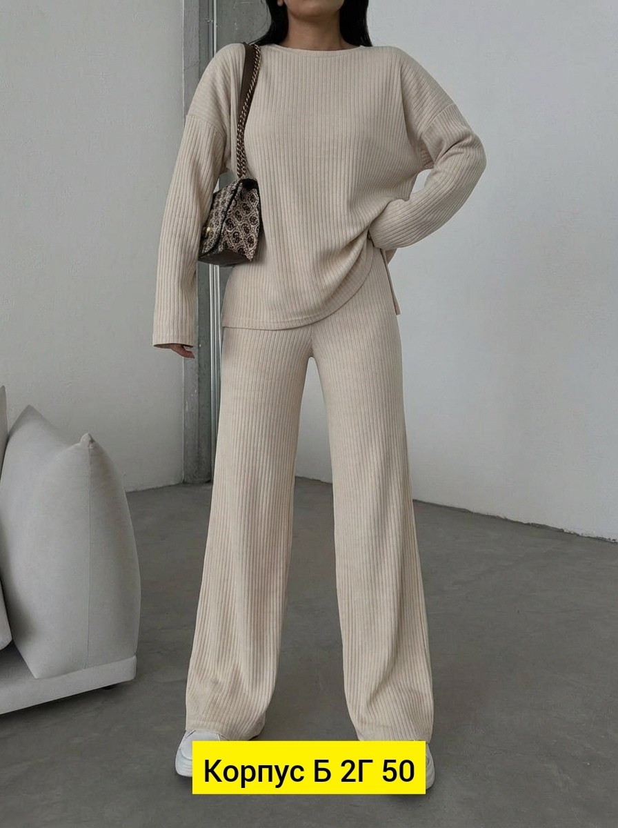 трикотажные костюмы,женские костюмы,трикотажный костюм двойка qu style,утепленный костюм,костюм двойка лапша