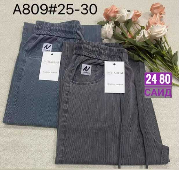 брюки женские,брюки палаццо,женские брюки палаццо,штаны женские,штаны вельвет