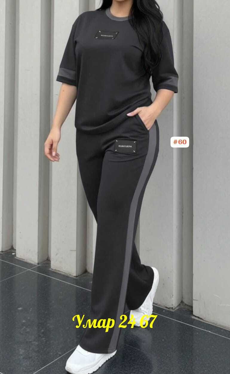 костюм женский,костюм двойка женская,костюм спортивные женские костюмы,женские спортивные костюмы,трикотажные костюмы