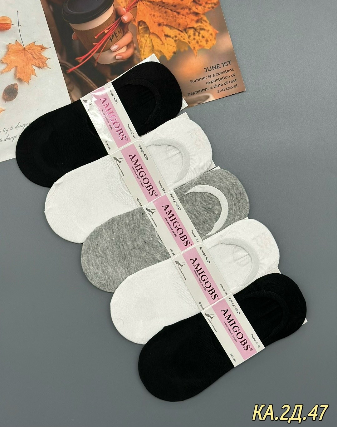 носки следки туркан,носки женские,следки женские,носки женские 10 пар,следки туркан женские