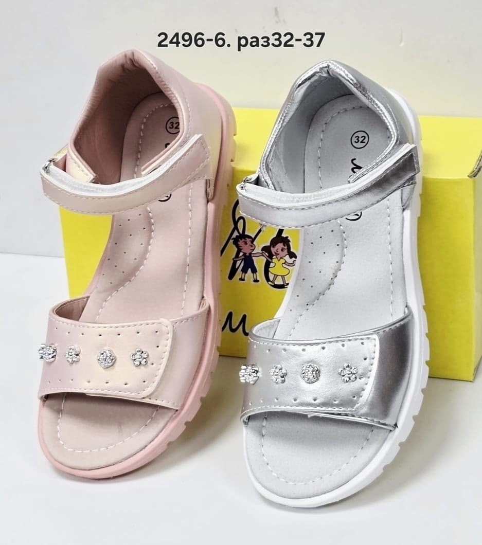 босоножки детские,босоножки для девочек,босоножки для малышей,сандалии для девочек,босоножки cандалии