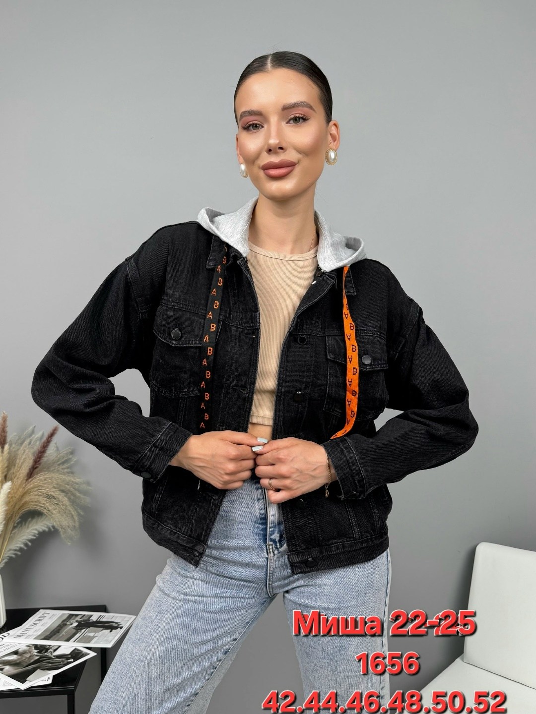 куртка женская джинсовая,куртка джинсовая,джинсовка женская куртка джинсовая,модные джинсовые куртки,женская куртка