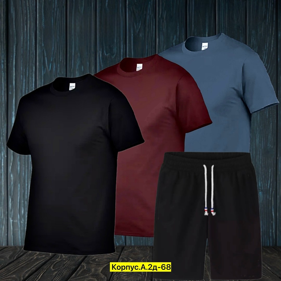 футболки мужские,футболки для мужчин,футболки комплект,футболки мужские брендовые,цвета футболок