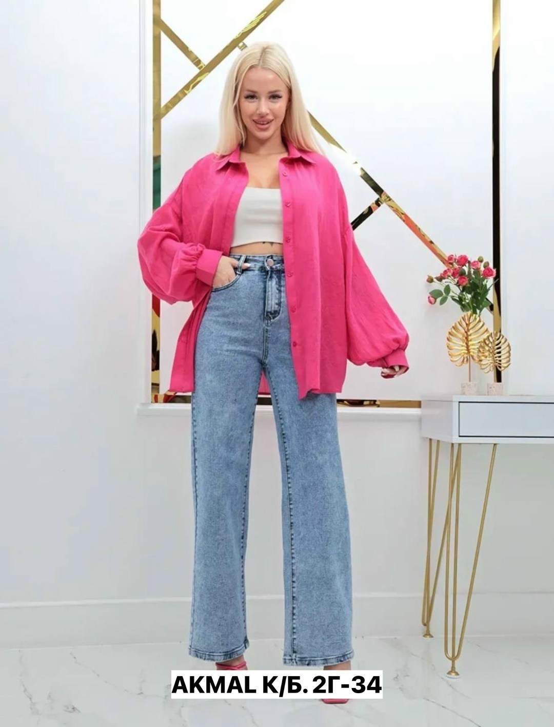 джинсы женские,джинсы,джинсы широкие,джинсы женские широкие,джинсы модные