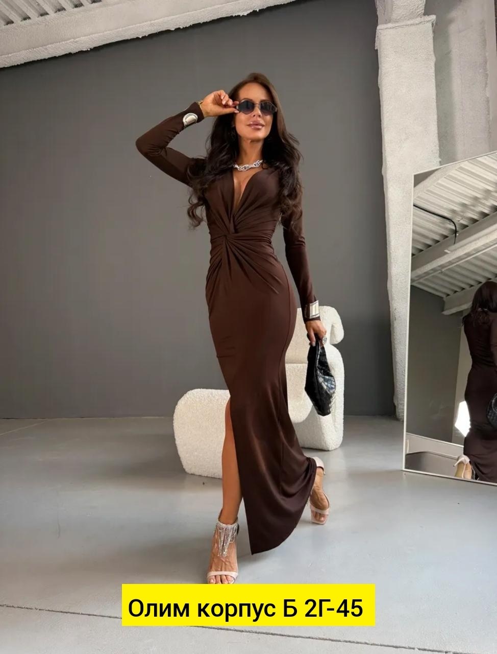 длинное женское платье,вечернее платье с разрезом,элегантные платья,платья вечернее,платье