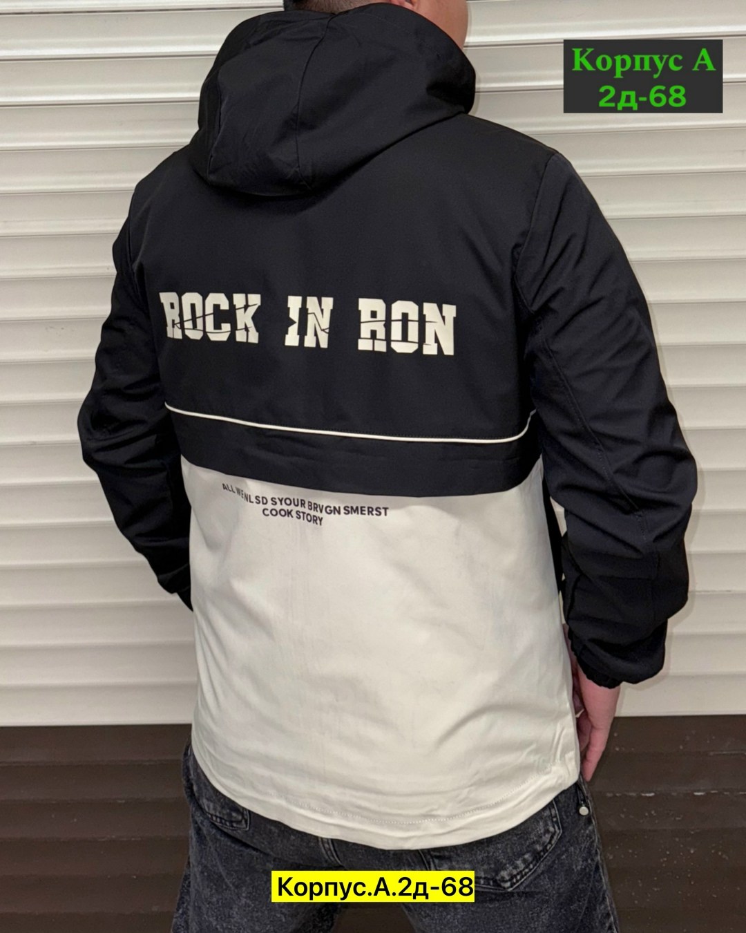 куртка мужскaя демисезонная,куртка,куртка мужская,демисезонная куртка,мужская куртк