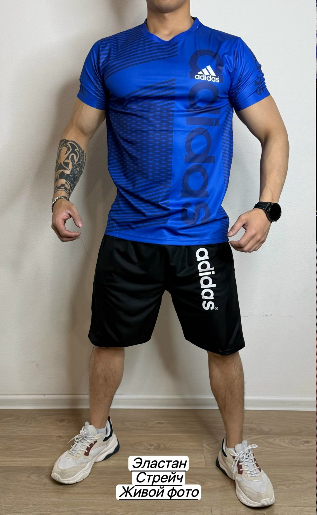 футболка мужская adidas,костюм спортивный adidas,adidas черный,мужские майки adidas,спортивные мужские костюмы