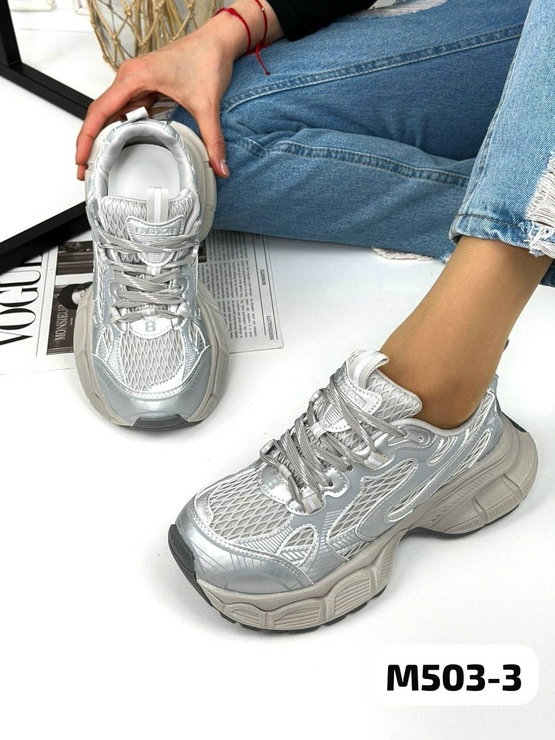 кроссовки женские,массивные кроссовки,женские массивные кроссовки,модные кроссовки,кроссовки платформа