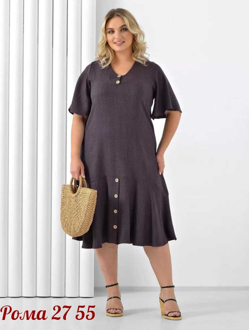 платья женские больших размеров,платья для полных,платья для полных женщин,для полных женщин,туника для полных