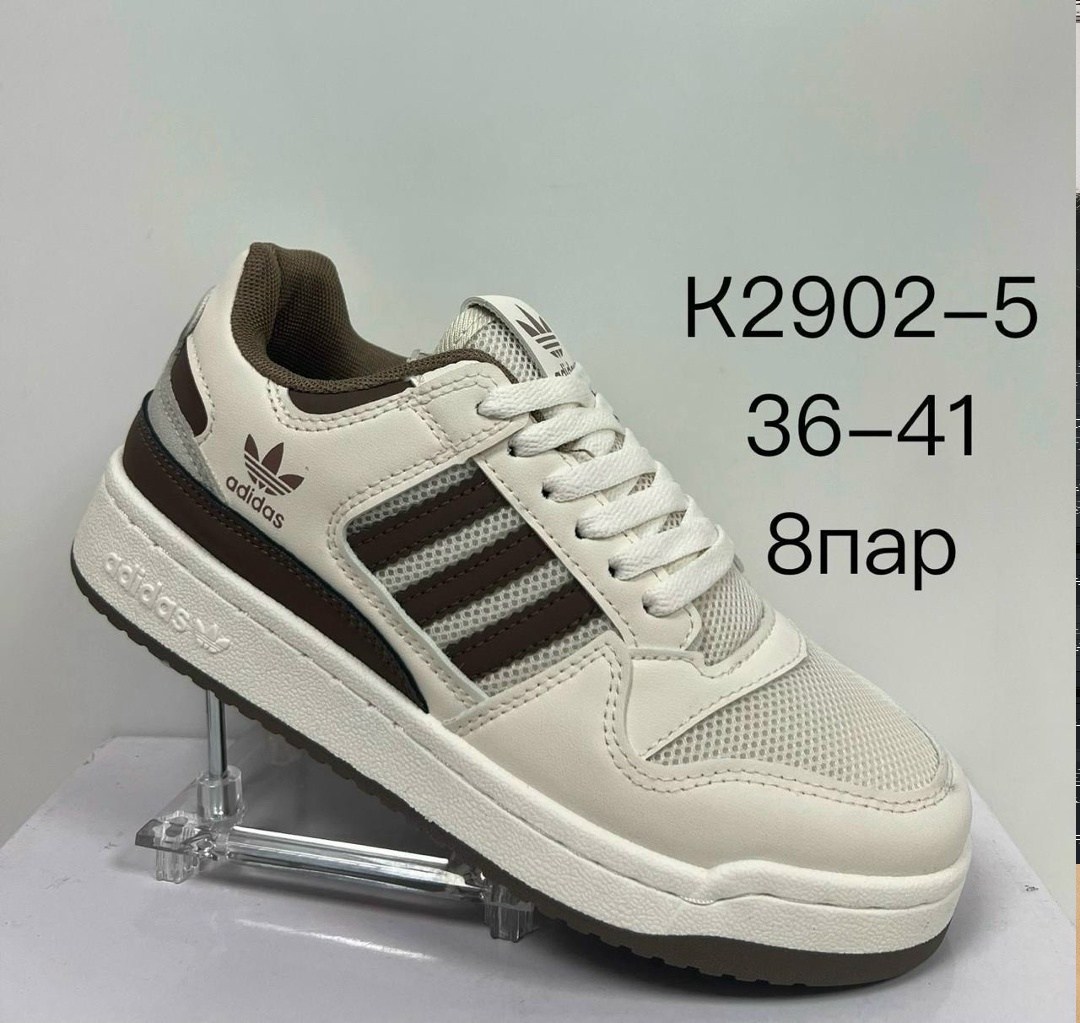 кроссовки мужские adidas,кроссовки adidas,,кроссовки не узкие,женские кроссовки