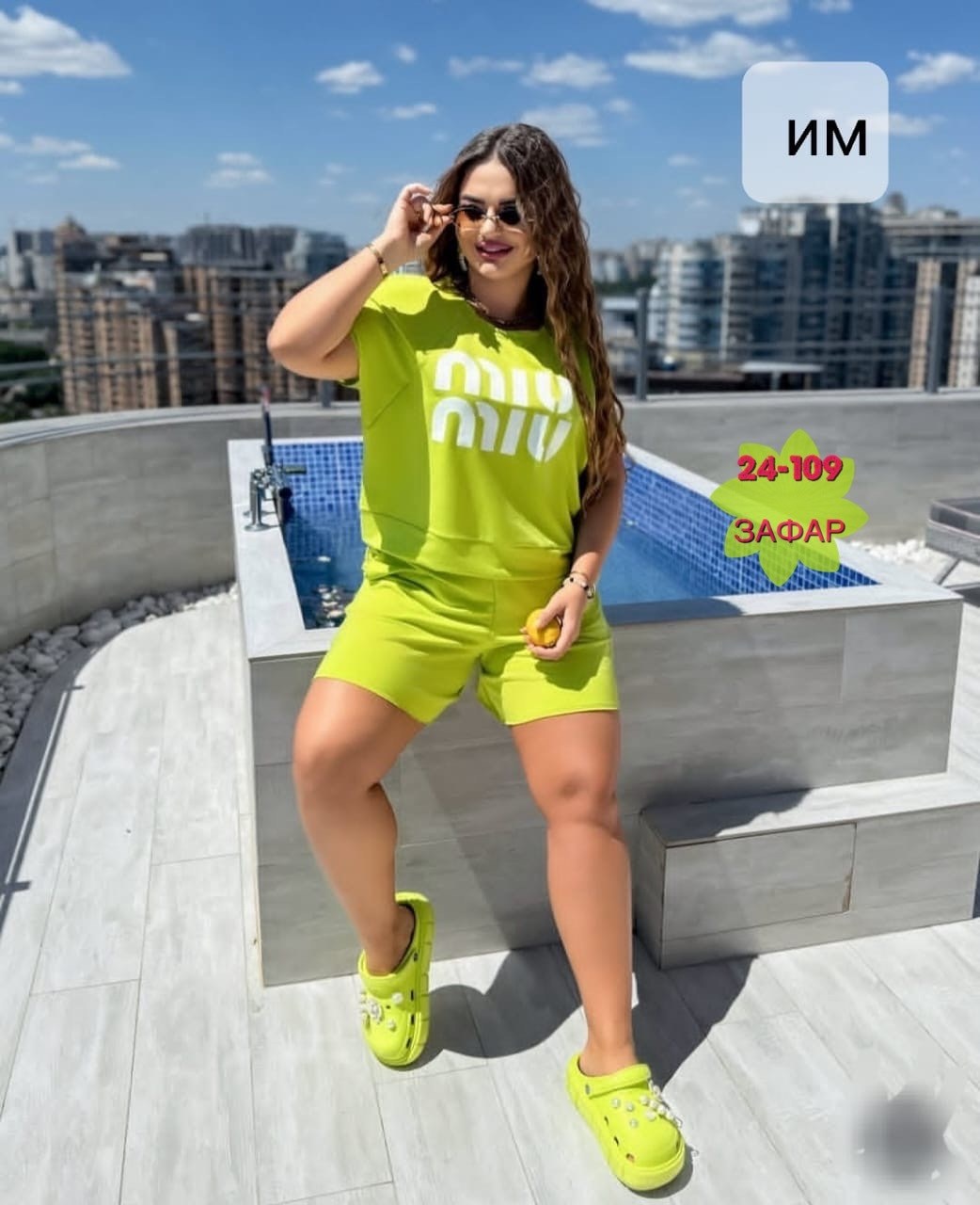 женские летние спортивные костюмы,костюмчик,женский костюм с шортами,костюм женский летний,костюмы женские