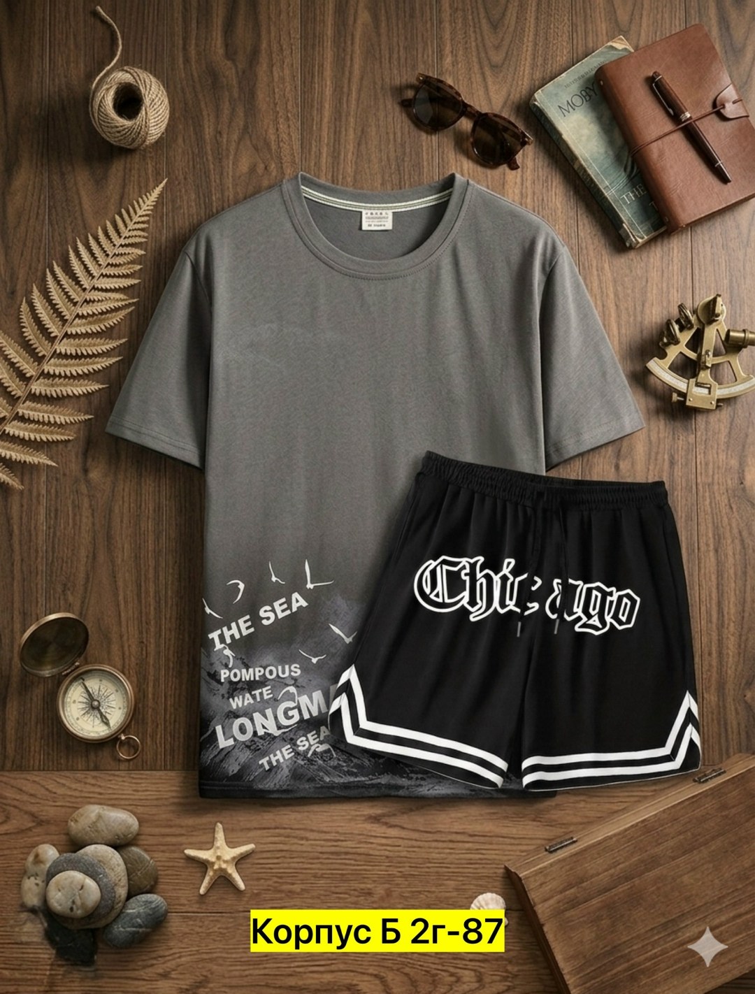 костюм для мужчин,костюм спортивный мужской,костюм шорты и футболка,спортивный костюм с шортами мужской