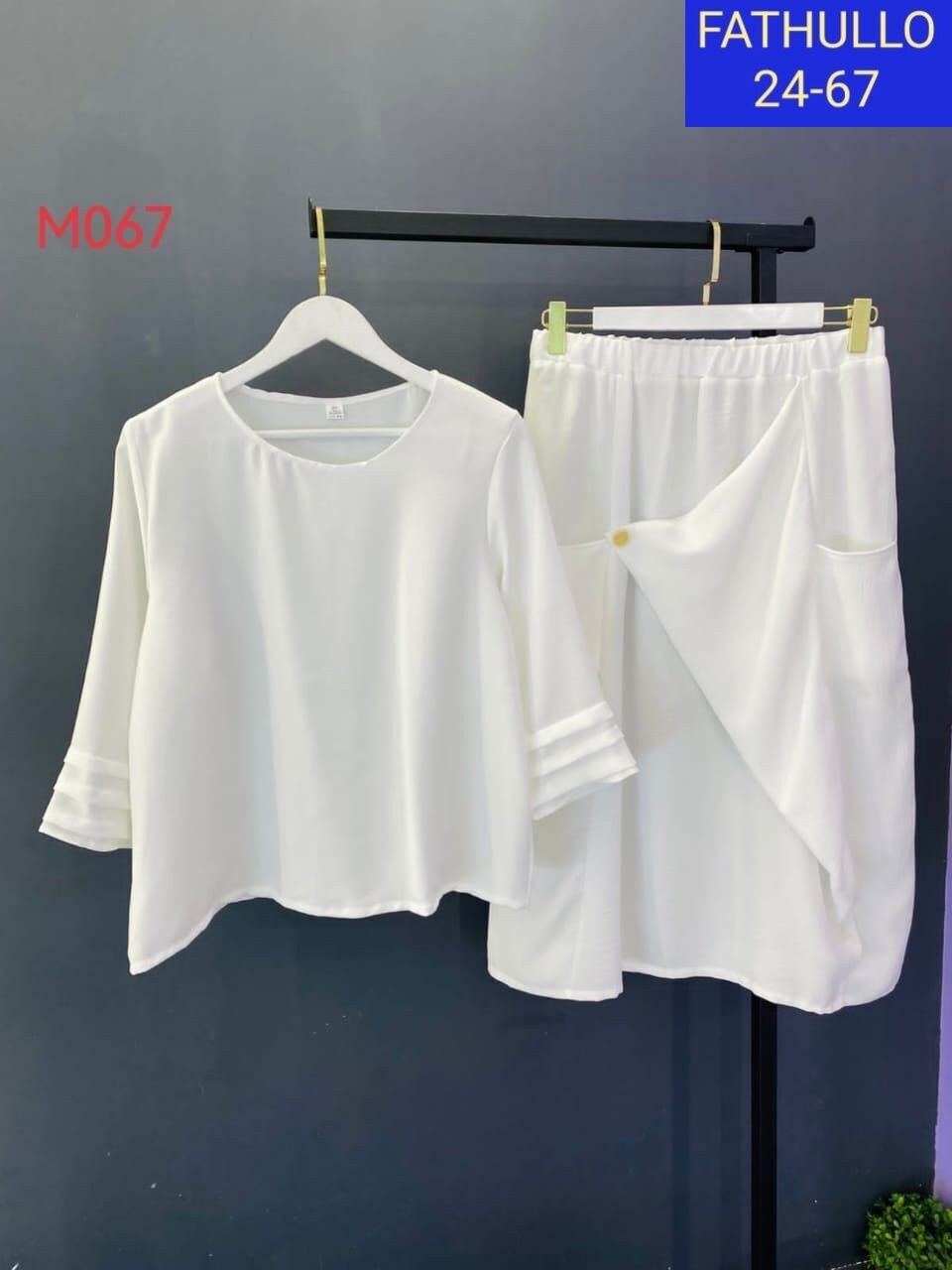 женские костюмы с юбкой,длинная юбка,женский комплект с юбкой,женские наряды