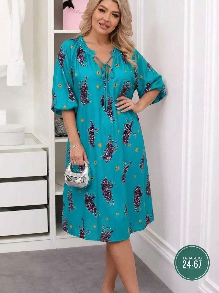 платья,нарядное платье,женская платье,стильное платье,малиновое платье