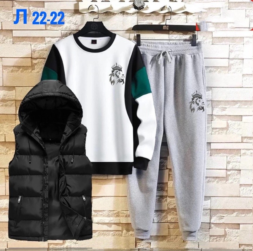 спортивные костюмы мужские,спортивные костюмы,спорт костюм тройка мужской,мужская спортивная одежда,костюм для мужчин