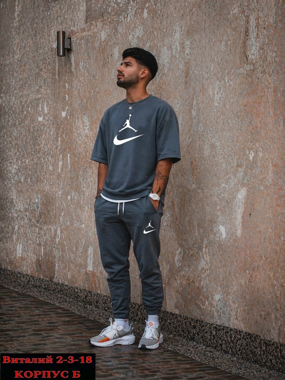 мужские спортивные костюмы,спортивный костюм мужской nike,спортивные костюмы для мужчин,спортивный костюм,летний мужской спортивный костюм