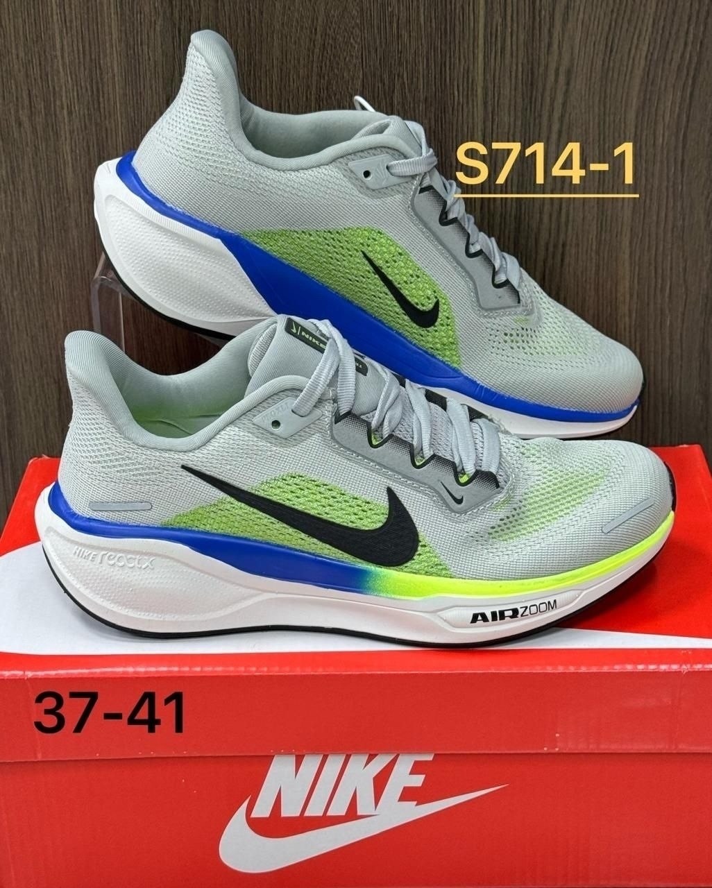 женские кроссовки,кроссовки,мужские кроссовки,кроссовки nike,мужская