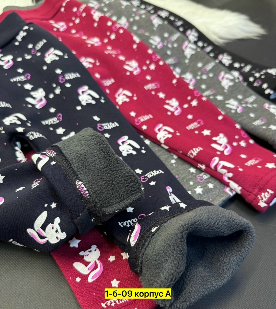 лосины для девочки,брюки для девочек,леггинсы для девочки,лосины теплые,брюки трикотажные