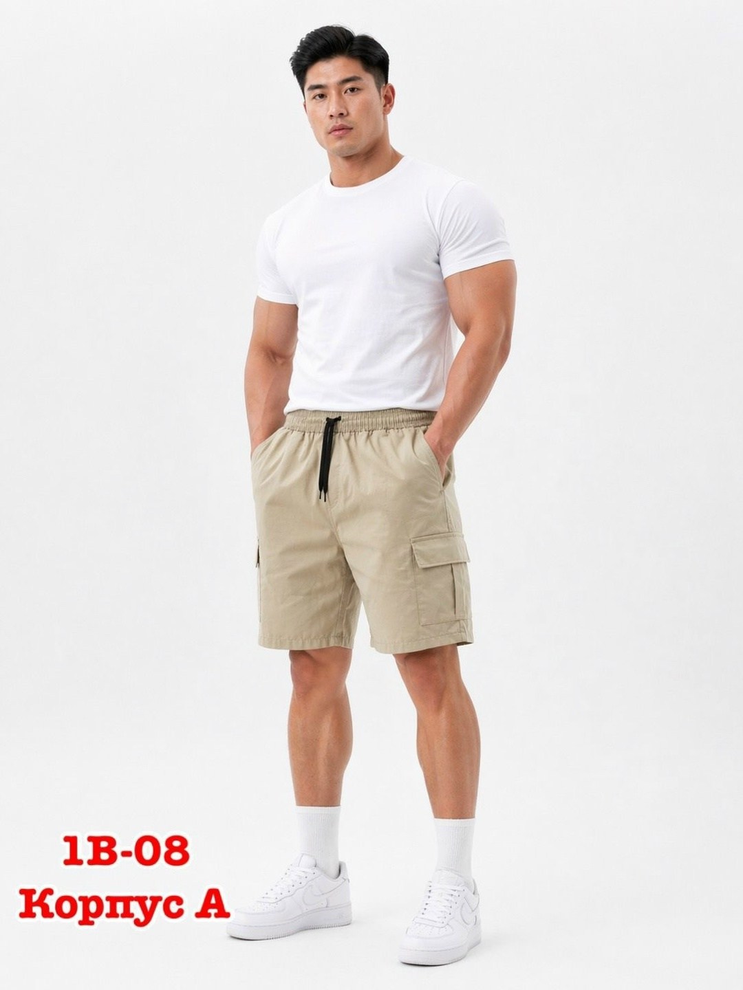 шорты мужские карго,шорты карго,шорты мужские,шорты мужские летние,мужские спортивные шорты