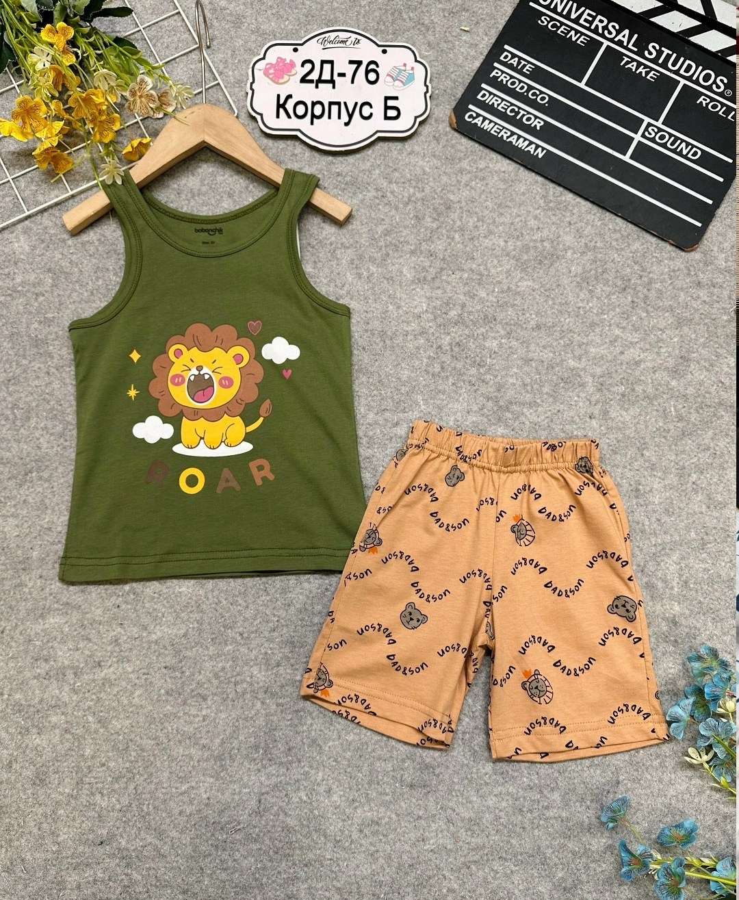 комплект одежды для мальчика,майка для мальчик,комплект для мальчиков,детские комплекты,одежда для мальчика