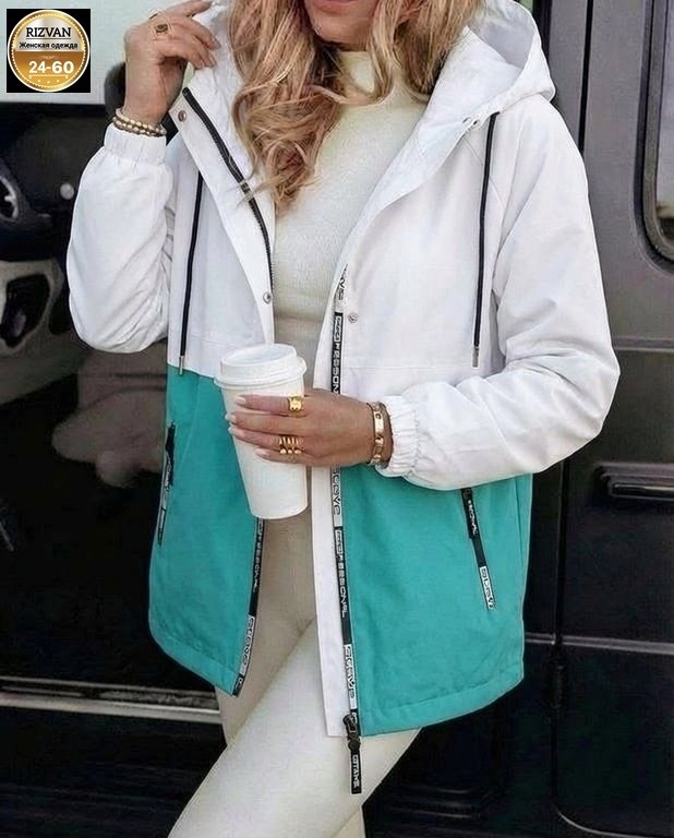 демисезонная куртка,ветровка женская,женская куртка,стильная куртка,легкая куртка