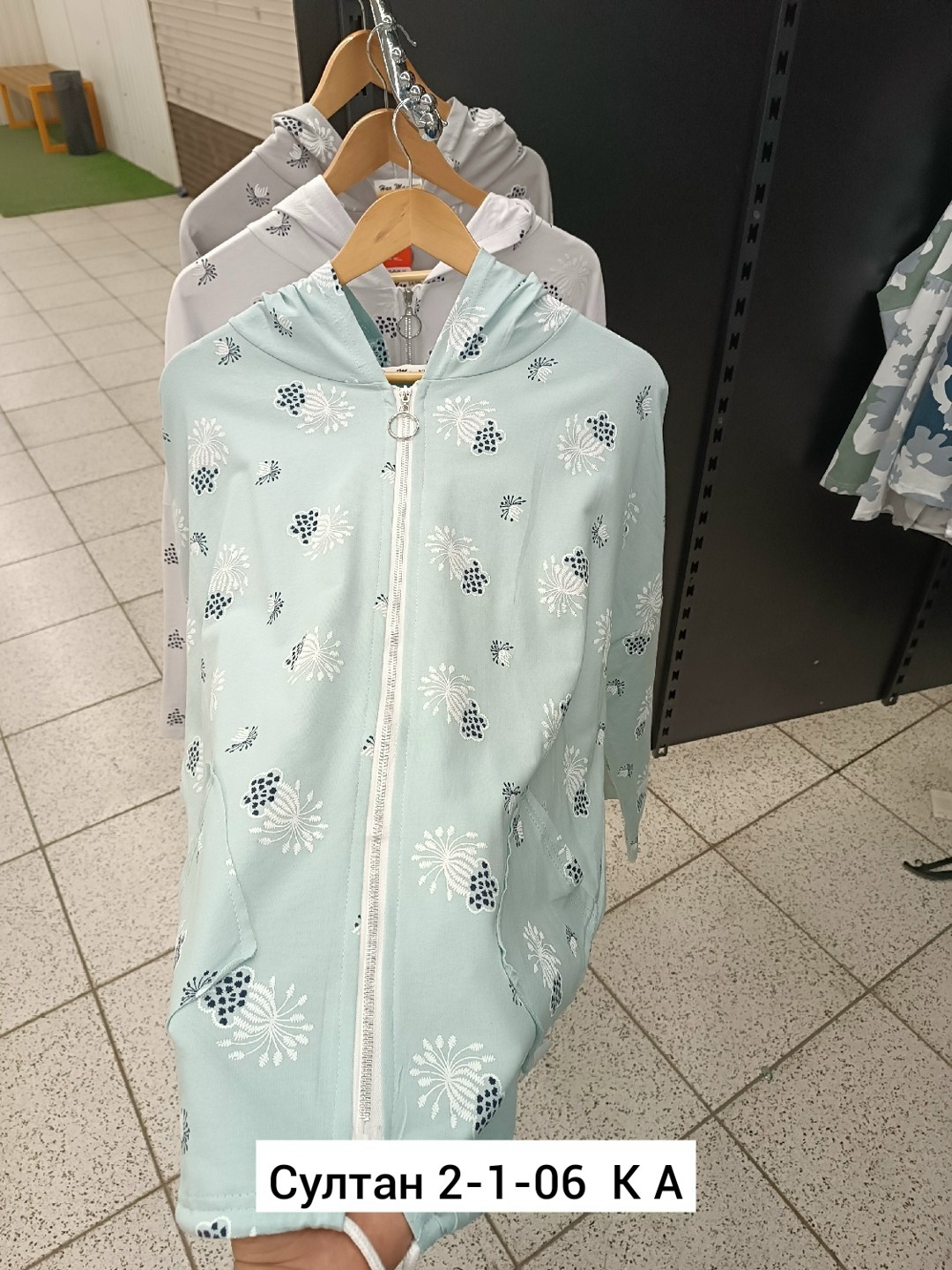 рубашка женская с капюшоном,рубашка женская,женская кофта,стильная женская рубашка,рубашка стильная