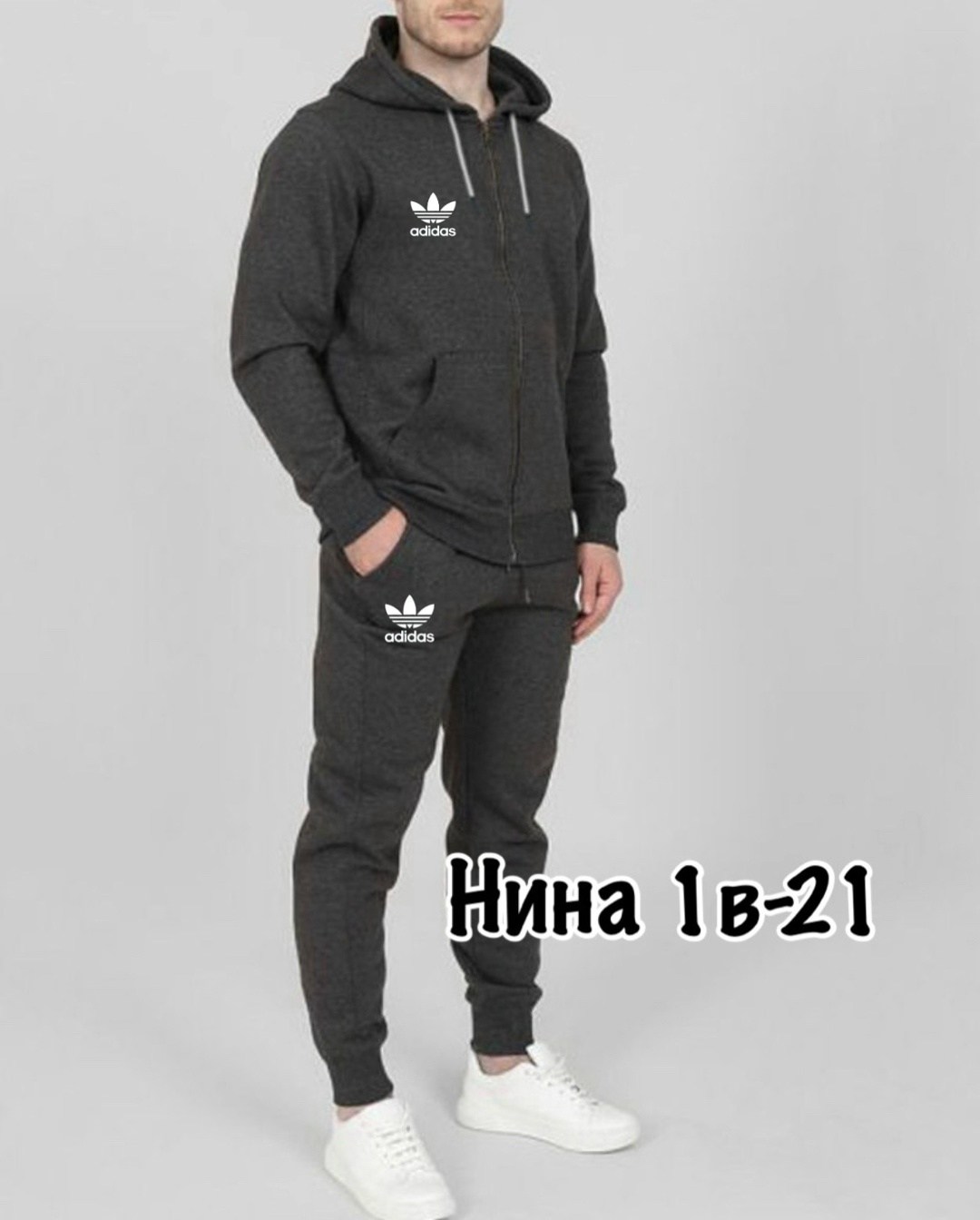 мужские спортивные костюмы,спортивные костюм,спортивный костюм мужской спортивный костюм,костюм спортивный одежда,серый спортивный костюм