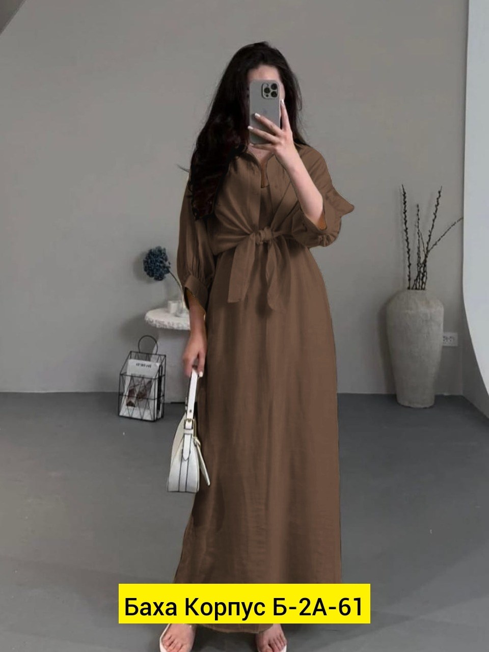 женское платье с рукавами,женское платье с рукавом 3,стильное платье,платья,шелковое платье