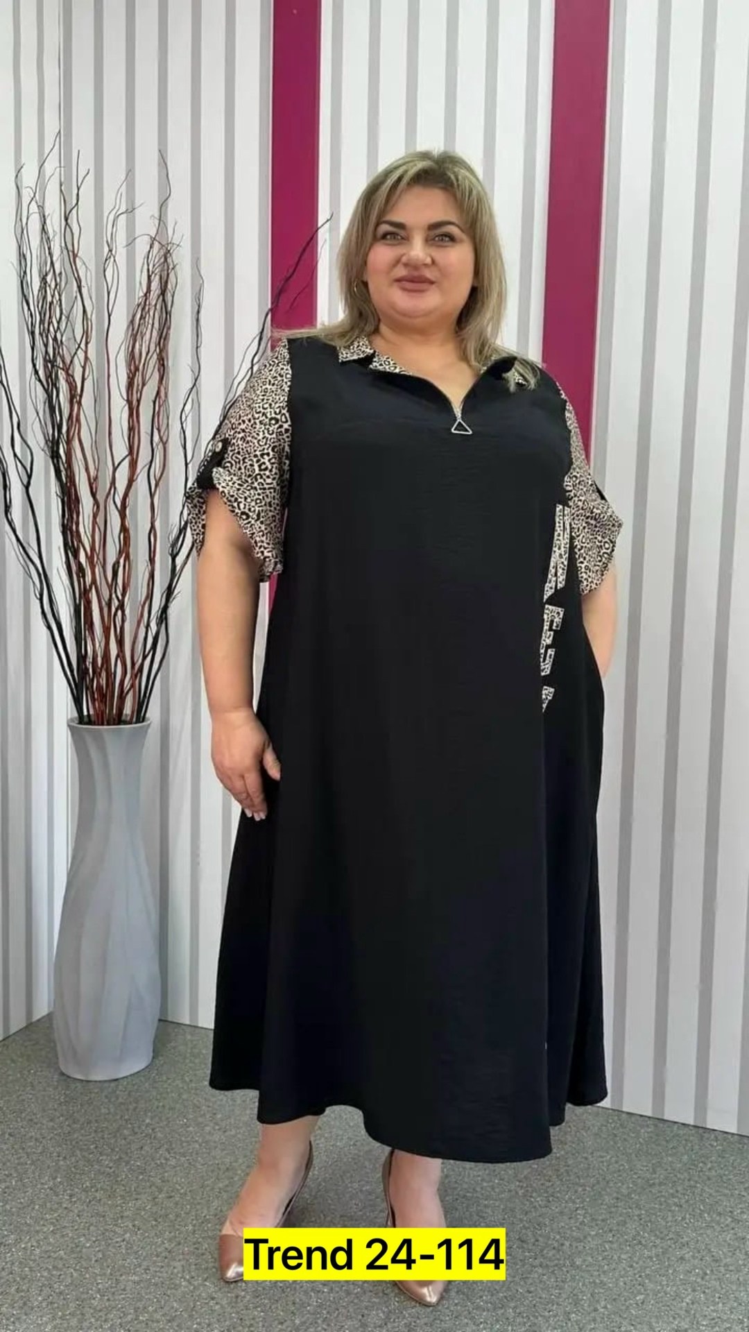 женское платье больших размеров,платье для женщин больших размеров,платья большие размеры,платье женское,платье