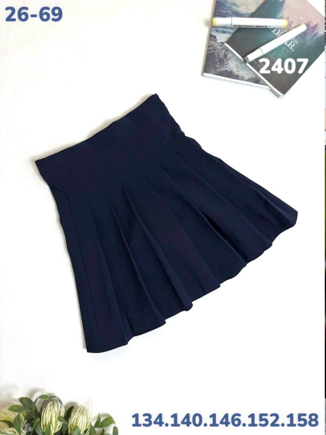 юбка для девочек,школьная юбка,юбка,блузка школьная,юбка школьная для девочек