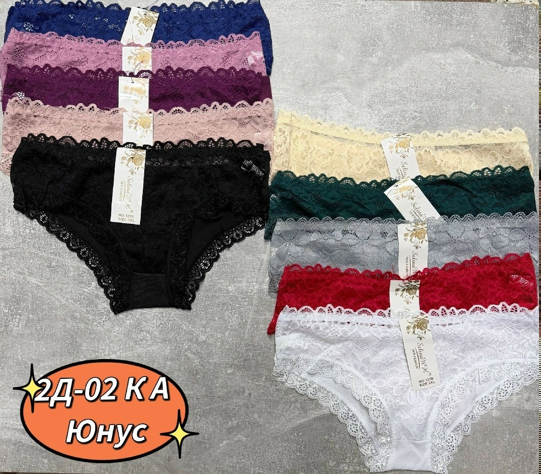 трусы женские 5 шт,трусики женские кружевные,комплект трусики,набор женских трусиков,трусы кружевная