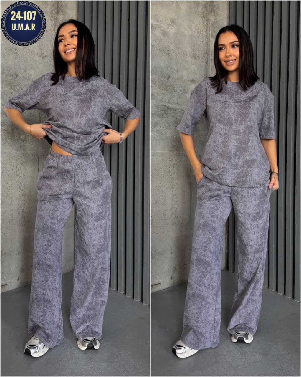 костюм женский,костюм повседневный,трикотажные костюмы,стильные костюмы,костюм с брюками