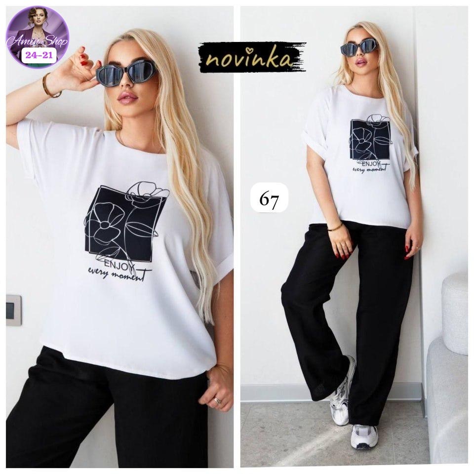 костюм свободного кроя,костюм женский двойка,костюм женский,спортивные костюмы женские,костюм двойка