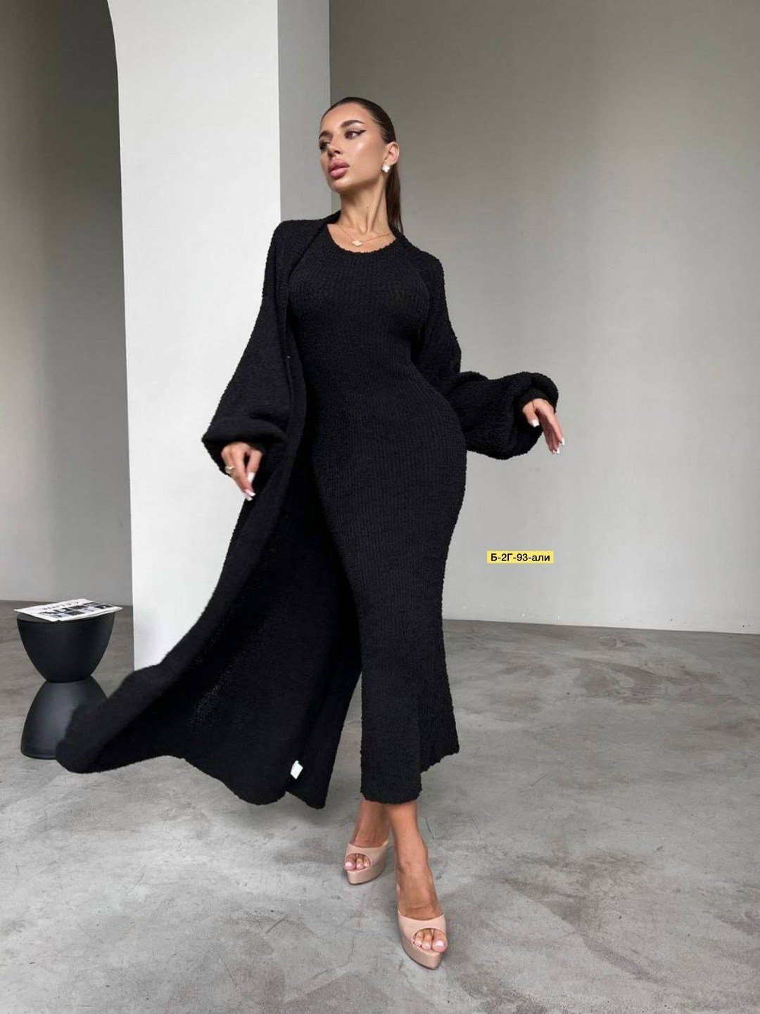 платье накидка,двойка платье и кардиган,платье лапша с кардиганом,двойка платье,платье и кардиган