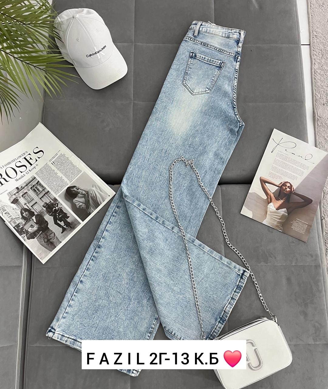 женские джинсы,джинсы женские широкие,джинсы джинсы,модные джинсы,джинсы широкие