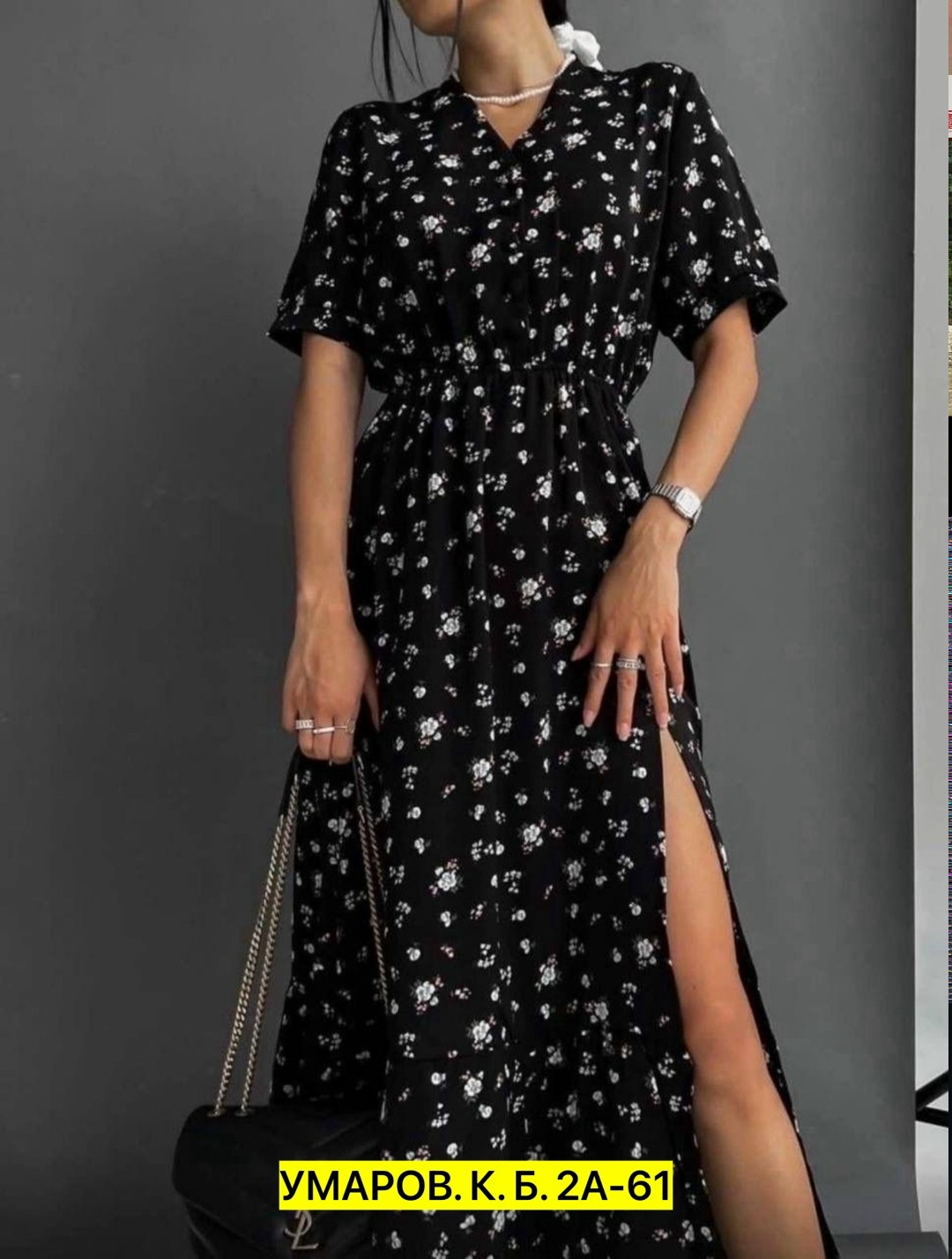 летнее женское платье,платье женской,платье женское розовое,платье летнее,платье летнее длинное