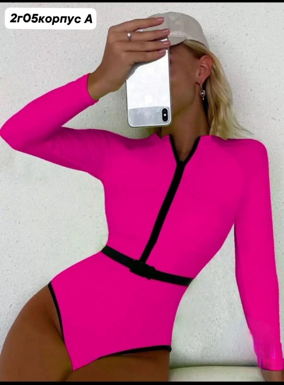 женское боди с длинным рукавом,боди женское,,боди женское черное,боди с длинным рукавом