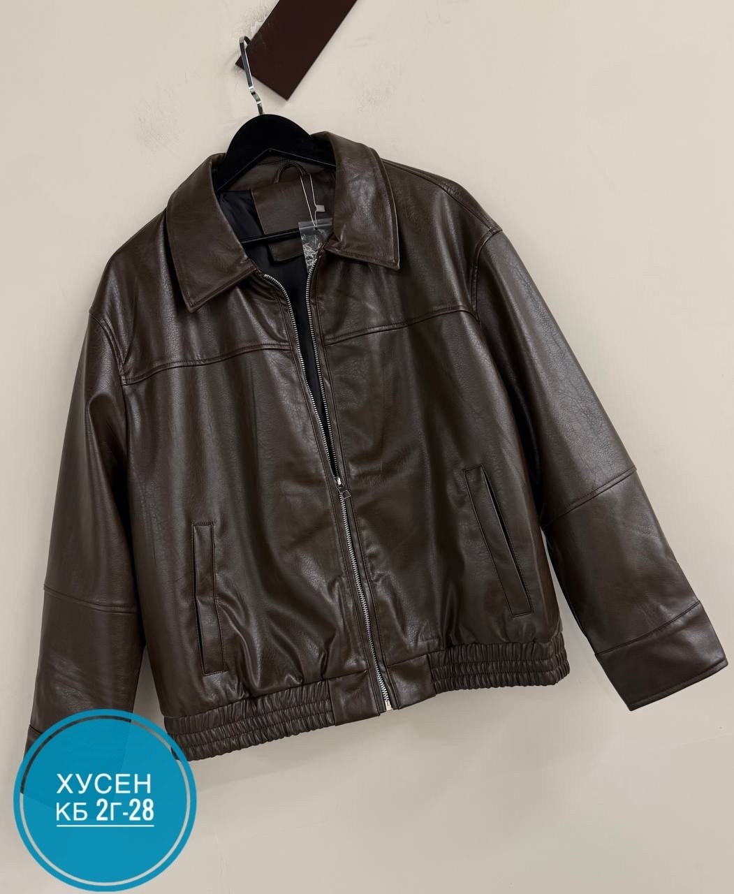 кожаная куртка,куртка женская кожаная,куртка из искусственной кожи женская,куртка модная,повседневная куртка