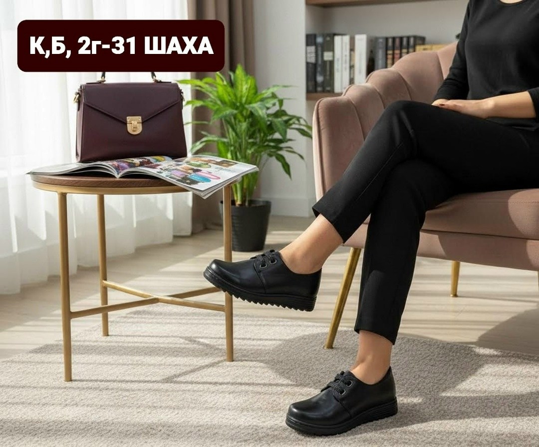 модная сумка,сумка женская hermes,сумка классическая,модные сумки женские,hermes kelly 28 raisin