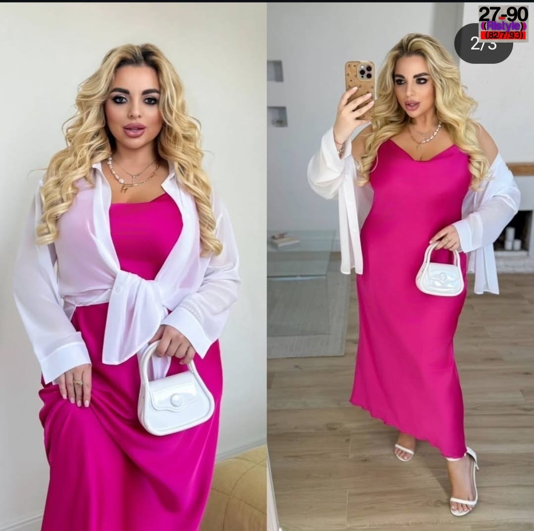 женский костюм двойка,платье женское двойка,костюм с юбкой женский,удлиненная блуза,